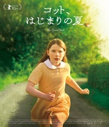 Die dritte Generation Blu-ray (The Third Generation / 4K