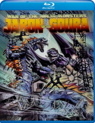 少林寺 VS 忍者 [Blu-ray] khxv5rg Amazon.com: Ninja Scroll [Blu-Ray] : Yoshiaki Kawajiri