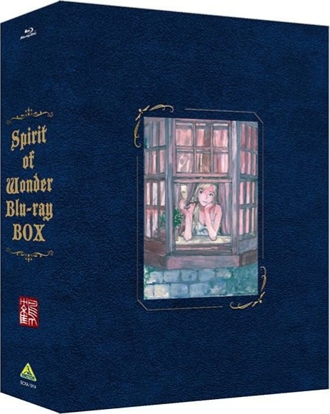 Spirit of Wonder Blu-ray (スピリット・オブ・ワンダー Blu-ray Box 