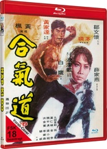 Hapkido (Blu-ray Movie)