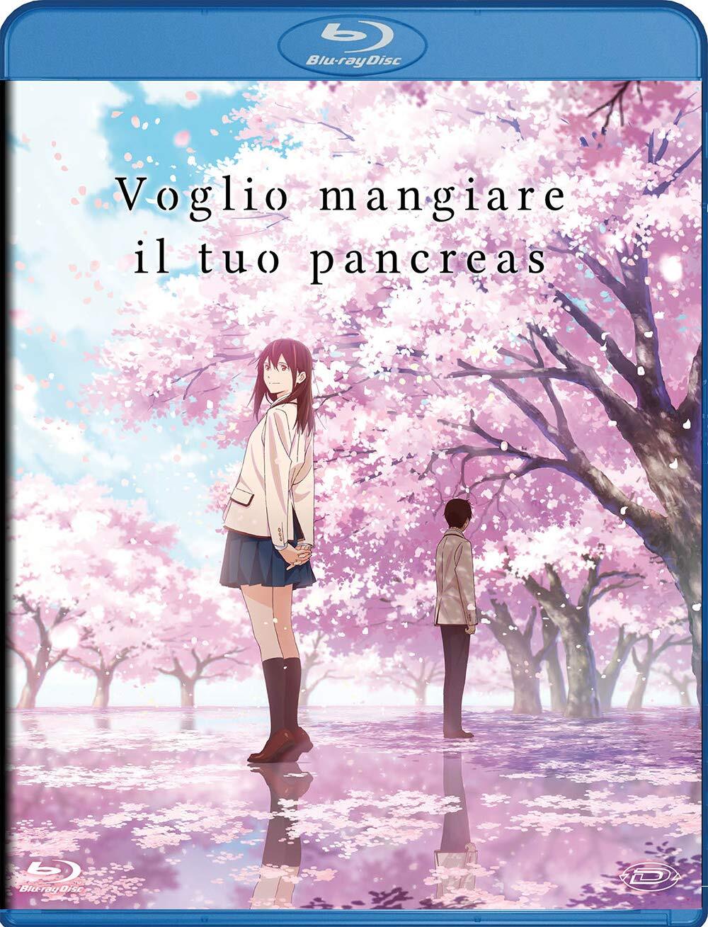 I Want to Eat Your Pancreas Blu ray Voglio Mangiare il tuo