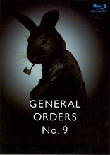9号将军令 General Orders No. 9