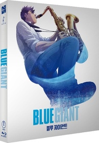 Blue Giant Blu-ray (ブルージャイアント / 藍色巨星) (South Korea)