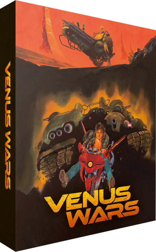 Venus Wars Blu-ray (Collector's Edition) (United Kingdom)