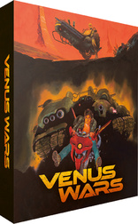 Venus Wars (Blu-ray Movie)