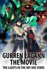 Gurren Lagann The Movie: The Lights in the Sky are Stars 4K (Blu-ray Movie)