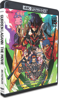 Gurren Lagann: The Movie 4K Blu-ray (Crunchyroll Store Exclusive)