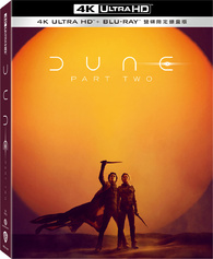 Dune: Part Two 4K Blu-ray (SteelBook) (Taiwan)