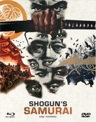Shogun's Samurai Blu-ray (Mediabook) (France)