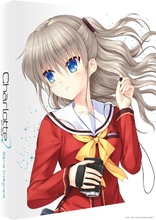 Charlotte - l'Intgrale (Blu-ray Movie)