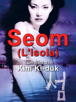 L' Isola (Blu-ray Movie)