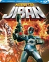 Mobile Cop Jiban: The Complete Series (Blu-ray)