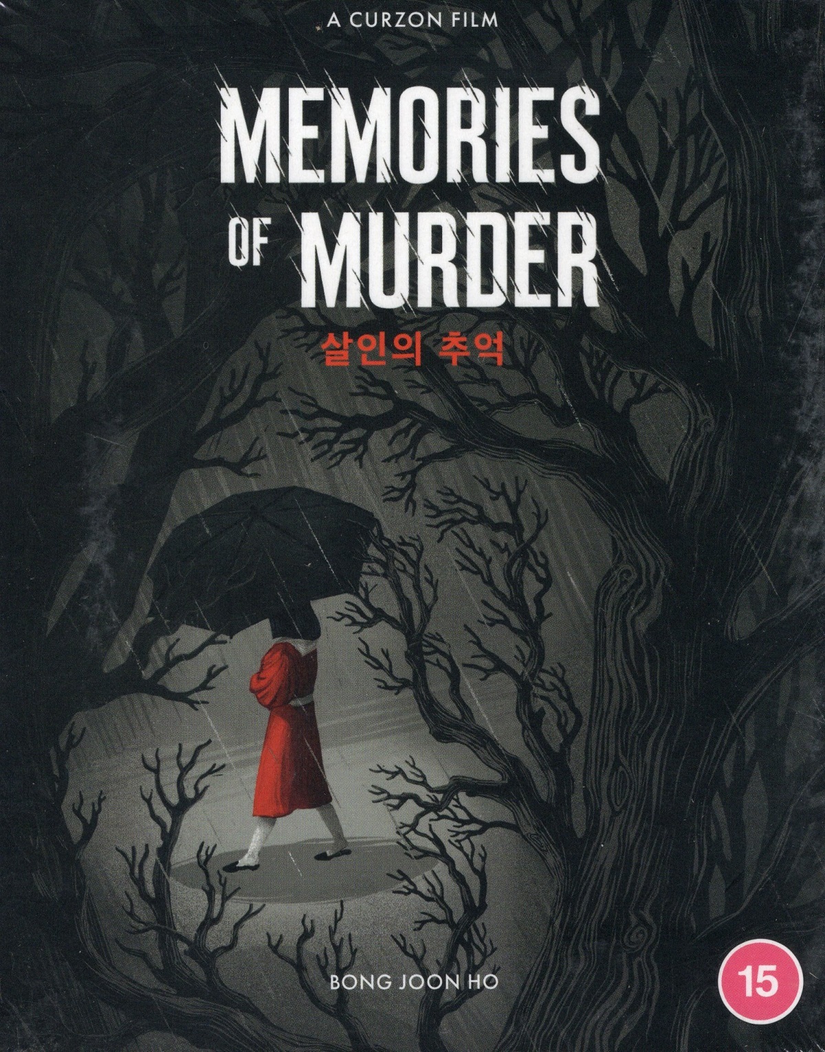 Memories Of Murder 4k Blu Ray