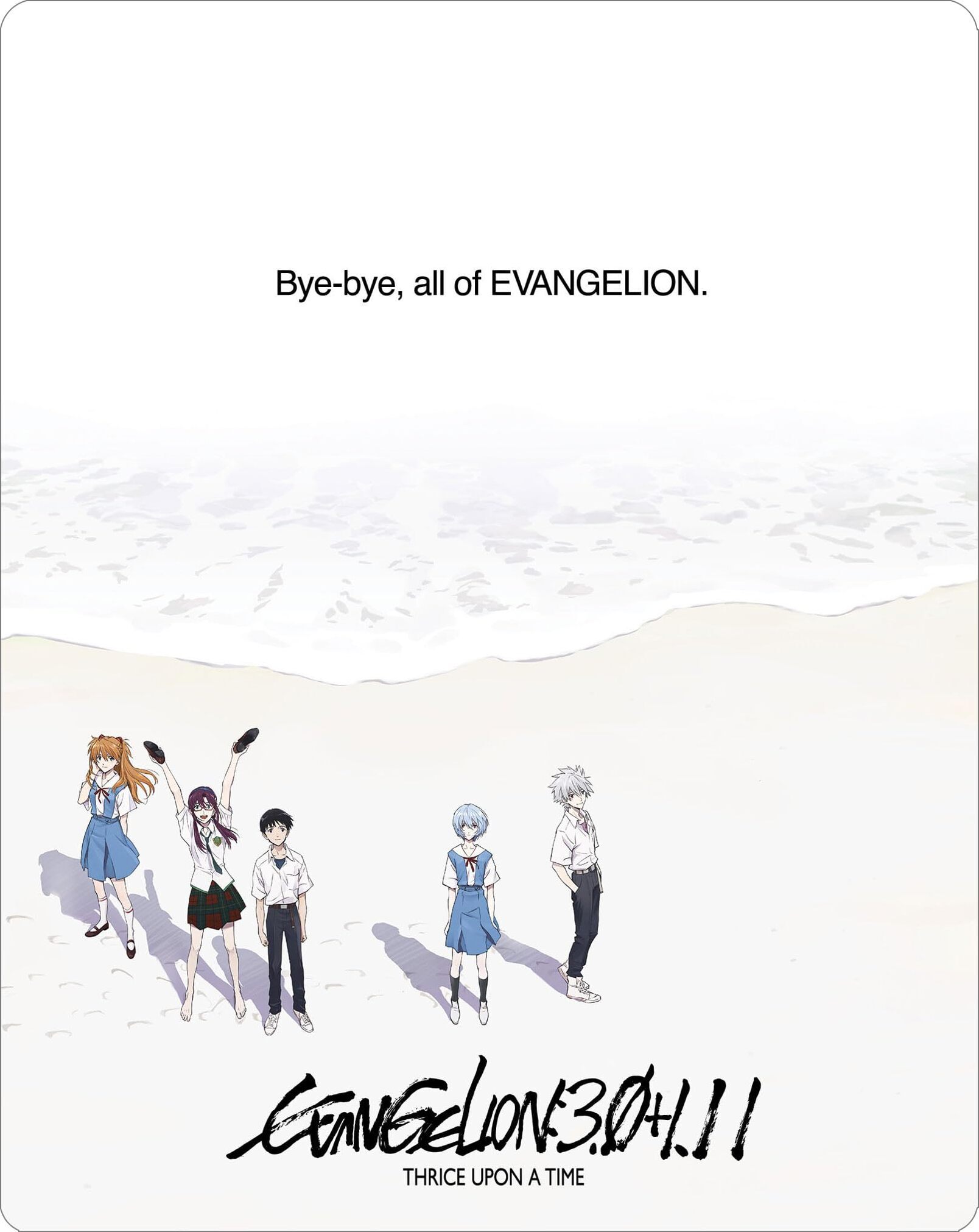 Evangelion: 3.0+1.11 Thrice Upon a Time 4K Blu-ray (SteelBook)