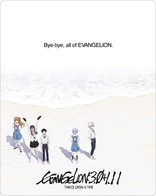 Evangelion: 3.0+1.11 Thrice Upon a Time Blu-ray