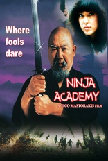 Ninja Academy (Blu-ray Movie), temporary cover art