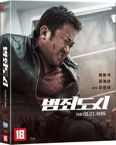 その他 Outlaws [Blu-ray] The Outlaws Blu-ray (범죄도시 | Beomjoidosi | Repackage