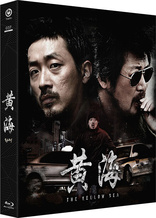 The Yellow Sea (Blu-ray Movie)