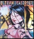 Ultramegalopolis (Blu-ray Movie) Ultramegalopolis (Blu-ray Movie)
