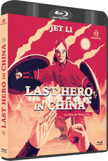 Last Hero in China (Blu-ray Movie)