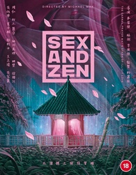 Sex and Zen Blu-ray (Yuk po tuen: Tau ching bo gam | Yù pú tuán ...