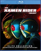 Shin Kamen Rider: Prologue (1992)
