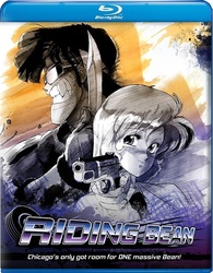 Riding Bean Blu-ray (ライディングビーン | Mass Market Edition 