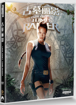 Lara Croft: Tomb Raider 4K (Blu-ray Movie)