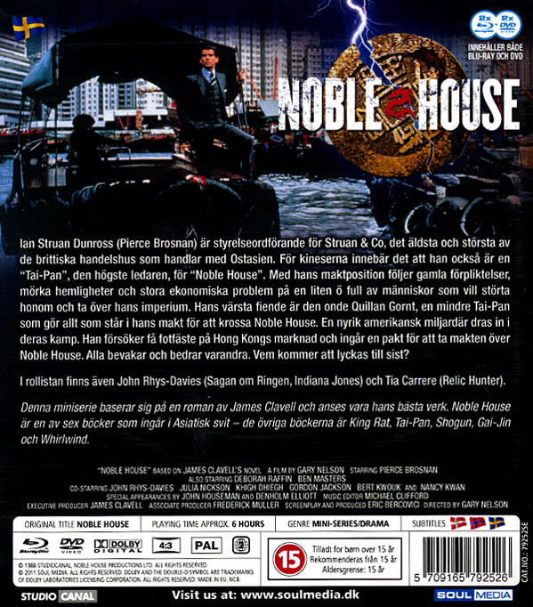 Noble House Blu-ray (Blu-ray + DVD) (Sweden)