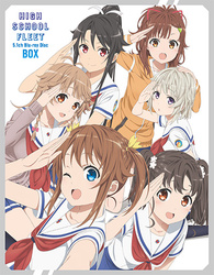 High School Fleet: BOX Blu-ray (DigiPack) (Japan)