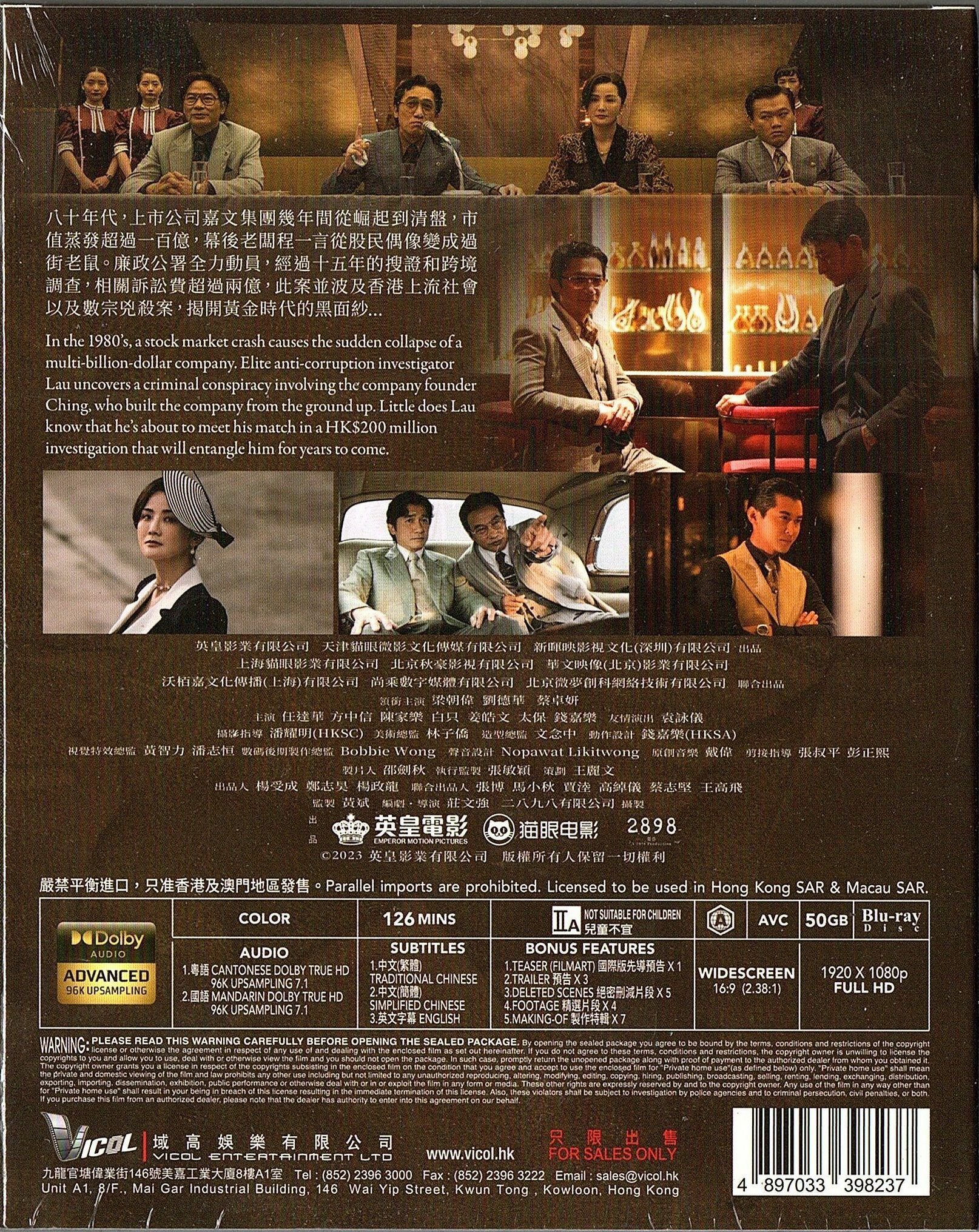 ボーナスストアPlus 10％対象 Blu-ray 007/ゴールドフィンガー