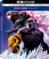 Godzilla x Kong: The New Empire 4K (Blu-ray Movie)