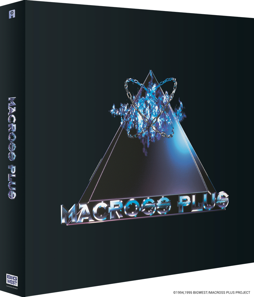 Macross Plus Blu-ray (Ultimate Edition | Includes OVA & Movie 
