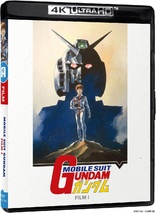 Mobile Suit Gundam ZZ: Part 1 Blu-ray (機動戦士ガンダムZZ | Mobile