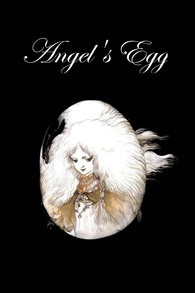 Angel's Egg Blu-ray (Tenshi no Tamago)