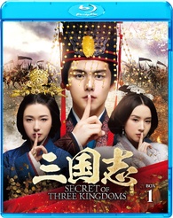 三国志 Secret of Three Kingdoms DVD 全話 Secret of Three Kingdoms Blu-ray (三国志 / San guo ji mi zhi