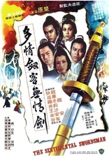 The Sentimental Swordsman (Blu-ray Movie)