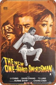 新・片腕必殺剣('71香港) ブルーレイ Amazon.co.jp: 片腕必殺剣 [Blu-ray] : ジミー・ウォング