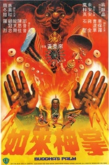 Buddha's Palm (Blu-ray Movie)