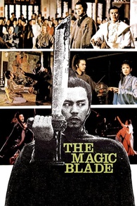 The Magic Blade Blu-ray (Tian ya ming yue dao / Tin ngai ming yuet