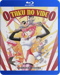 Otaku no Video Blu-ray (おたくのビデオ)