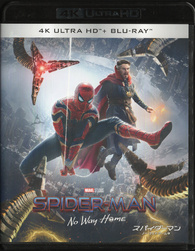 Spider-Man: No Way Home 4K Blu-ray (スパイダーマン：ノー・ウェイ