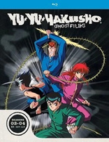 Yu Yu Hakusho: The Complete Fourth Season Blu-ray (SteelBook)
