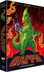 大巨獣ガッパ GAPPA THE TRIPHIBIAN MONSTERS DVD Amazon.com: Gappa, the Triphibian Monster : Tamio Kawaji, Yko