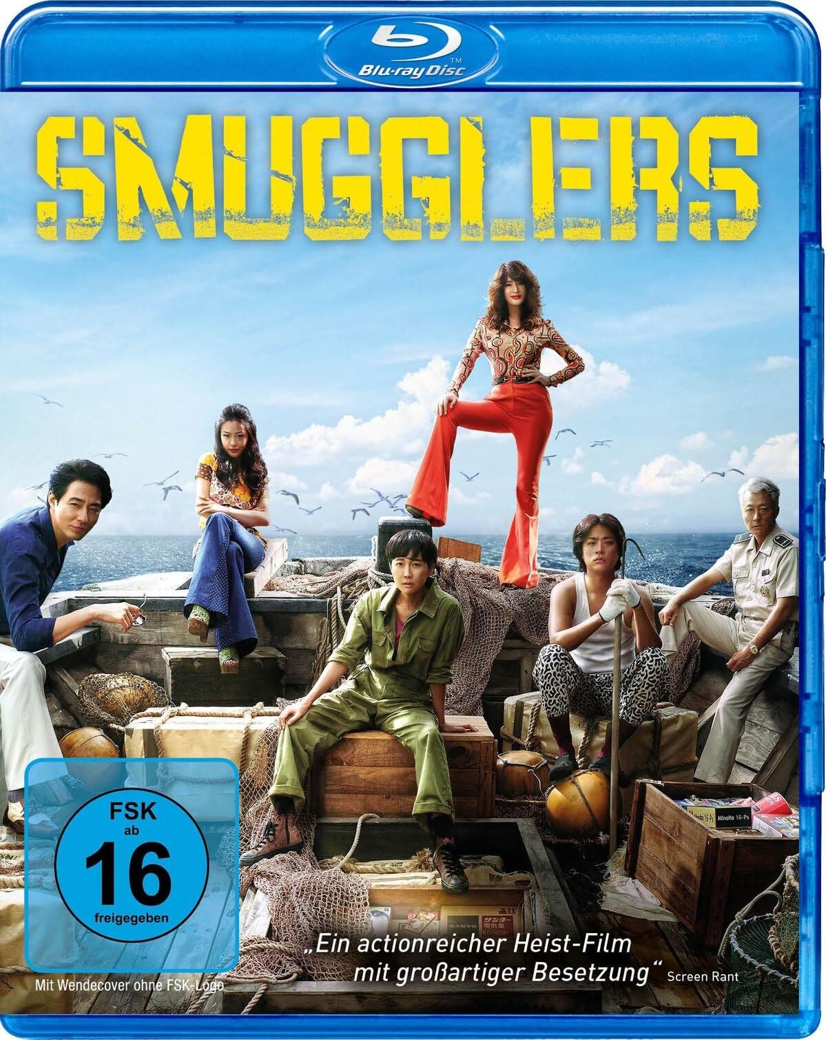 Smugglers Blu-ray (Milsu) (Germany)