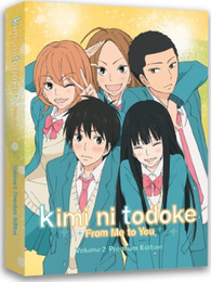 Kimi Ni Todoke - From Me To You: Volume 2 Blu-ray (Premium Edition)