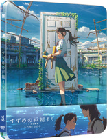Suzume 4K Blu-ray (Suzume no Tojimari / すずめの戸締まり) (South