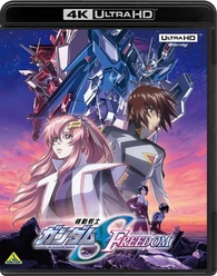 Mobile Suit Gundam SEED FREEDOM 4K Blu-ray (機動戦士ガンダム Mobile Suit Gundam SEED FREEDOM 4K Blu-ray (機動戦士ガンダム