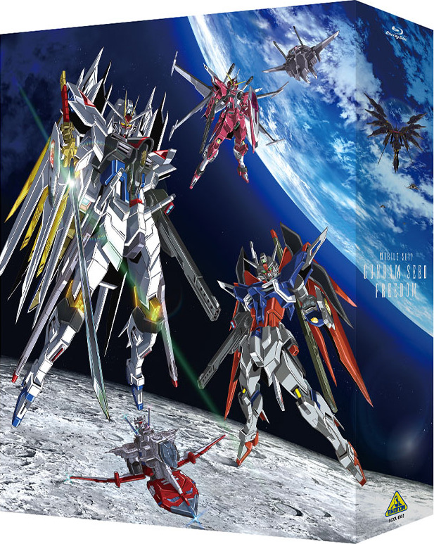 Mobile Suit Gundam SEED FREEDOM Blu-ray (Amazon Exclusive DigiPack 