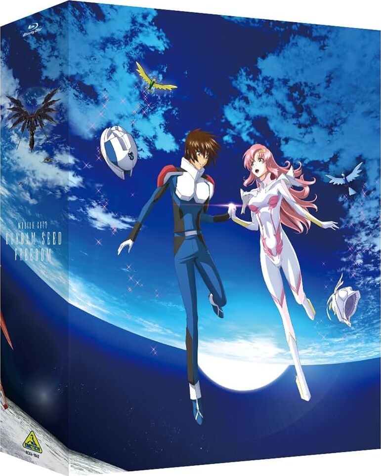 Mobile Suit Gundam SEED FREEDOM Blu-ray (Amazon Exclusive DigiPack 